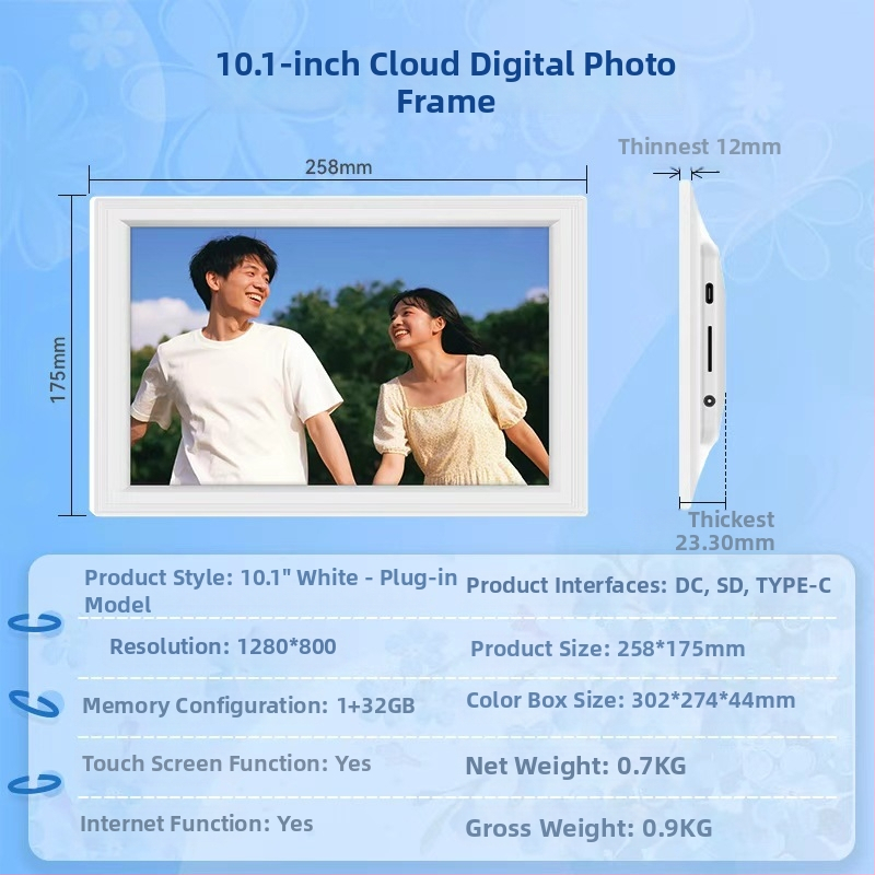 Dotyková digitálna fotorámka s personalizáciou — Rozlíšenie 800x1280, 32GB úložisko, Podpora USB/TF pamäťových kariet, WiFi/Bluetooth pripojenie, OEM tlač loga