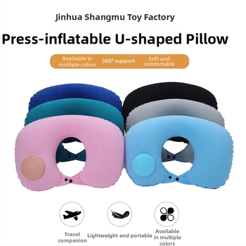 U-oblikovani napuhivački jastuk za putovanja, PVC, debljina 20 mm, težina 100 g, model: U-oblik, stil: moderni minimalizam