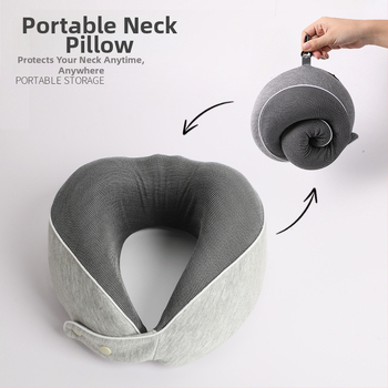 U-образна възглавничка за шията с паметна пяна, трикотажна материя, универсална съвместимост, модерен минималистичен стил