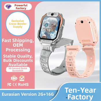 AS08H Smart detské hodinky s telefónom s 4G, video hovory, GPS lokalizácia, 1.3MP kamera