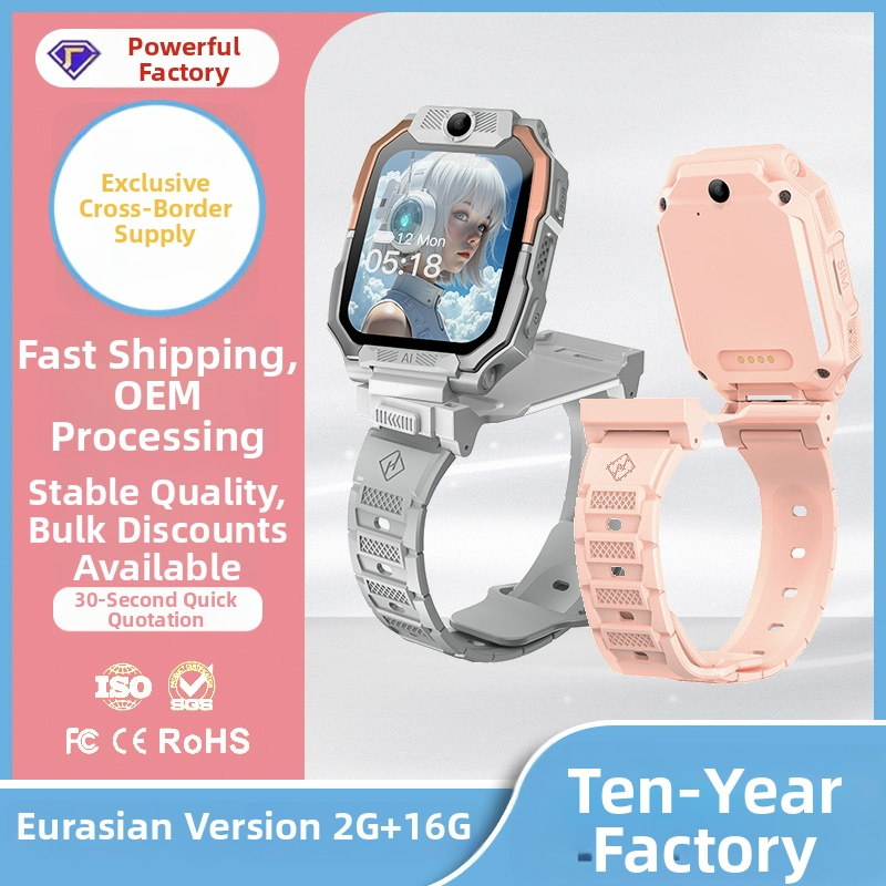 AS08H Smart detské hodinky s telefónom s 4G, video hovory, GPS lokalizácia, 1.3MP kamera