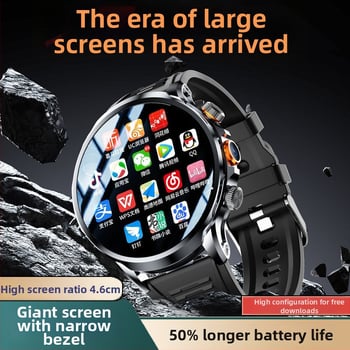 Pametni sat sa slotom za SIM karticu, kružni brojčanik, kamera, brojanje koraka, mjerenje otkucaja srca