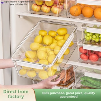 HAIPU Пластмасова кутия за съхранение на пресни продукти – прост и модерен дизайн, 1 бр., запазва свежестта и осигурява уплътнение