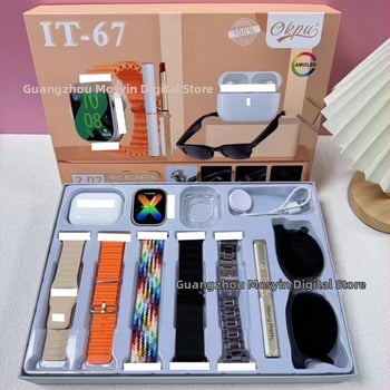 Pametni sat s Bluetooth slušalicom i setom naočala – kućište od aluminijske legure 44 mm, IPS zaslon, mjerenje otkucaja srca, krvnog tlaka i zasićenja krvi kisikom, praćenje sna, magnetsko punjenje, kompatibilan s iOS