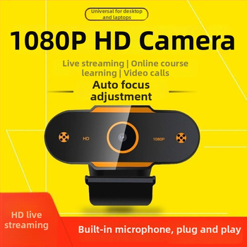 Inteligentná PTZ webkamera pre stolný počítač, 1080p video, USB 2.0, ručné zaostrovanie