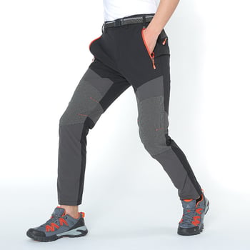 Pantalone za brzo sušenje za planinarenje – prozračne, vodootporne, lagane i rastezljive, unisex za odrasle