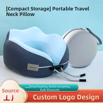 У-образна пътуваща възглавница за шията от паметна пяна с Ice Silk плат, за възрастни, бизнес стил