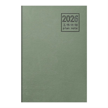 2026 mjesečni planer rasporeda, dnevnik s PU korom, vezivanje šavom, Dowling papir 100 g, do 50 stranica, mogućnost tiskanja logotipa