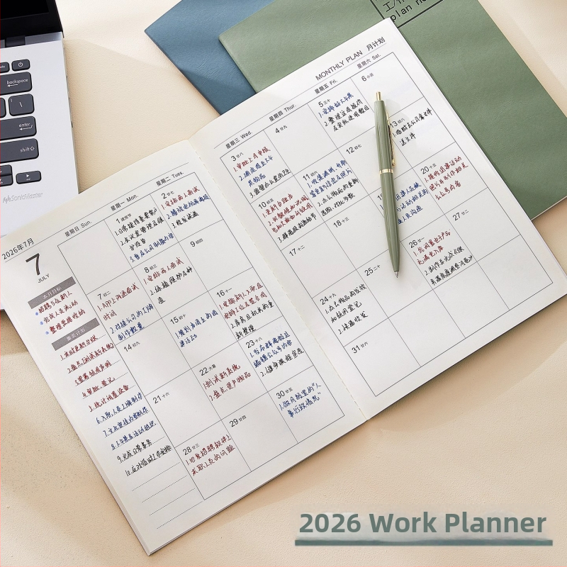 2026 mjesečni planer rasporeda, dnevnik s PU korom, vezivanje šavom, Dowling papir 100 g, do 50 stranica, mogućnost tiskanja logotipa