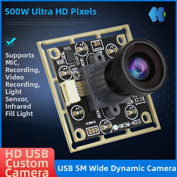 HK5M-H215 Vonkajší 5MP WDR kamerový modul pre riadenie prístupu, USB 2.0, 2592x1944, 30FPS