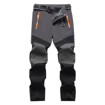 Pantalone za brzo sušenje s četverostrukim rastezanjem za outdoor aktivnosti, prozračne, lagane, unisex, za biciklizam i ribolov, tkanina smjesa kemijskih vlakana