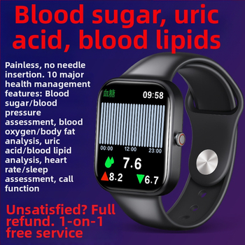 Pametni sat s real-time praćenjem zdravlja: krvni šećer, krvni tlak, srčani ritam, lipidi, mokraćna kiselina; Bluetooth pozivi; praćenje sna; kisik u krvi; praćenje vježbi