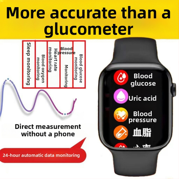 Pametni sat s real-time praćenjem zdravlja: krvni šećer, krvni tlak, srčani ritam, lipidi, mokraćna kiselina; Bluetooth pozivi; praćenje sna; kisik u krvi; praćenje vježbi