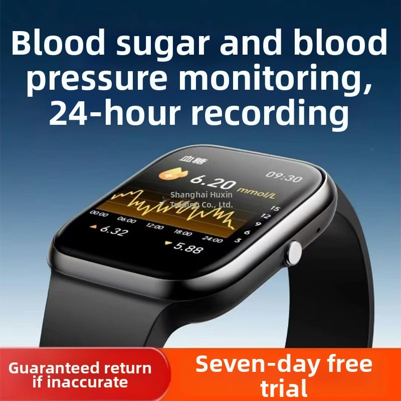 Pametni sat s real-time praćenjem zdravlja: krvni šećer, krvni tlak, srčani ritam, lipidi, mokraćna kiselina; Bluetooth pozivi; praćenje sna; kisik u krvi; praćenje vježbi