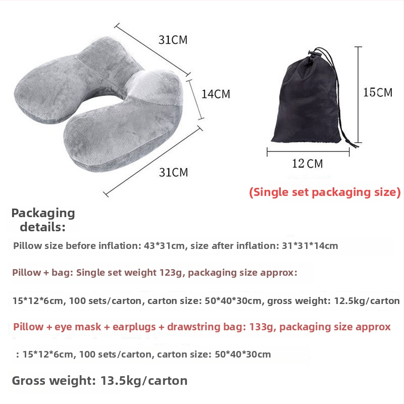 U-образна възглавница; пълнител: полиестерно влакно; подходяща за деца, възрастни и пенсионери; стил: модерен минимализъм; тегло до 1 кг