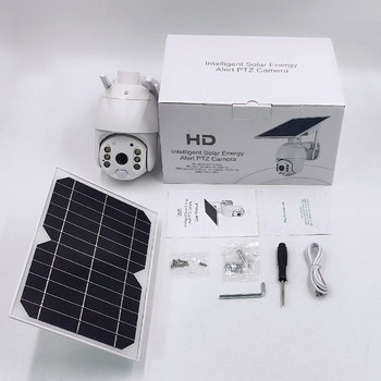 Kültéri IP kamera, fém ház — 12V, 0.001 lux, -10°C-tól +45°C-ig, mozgásérzékelés