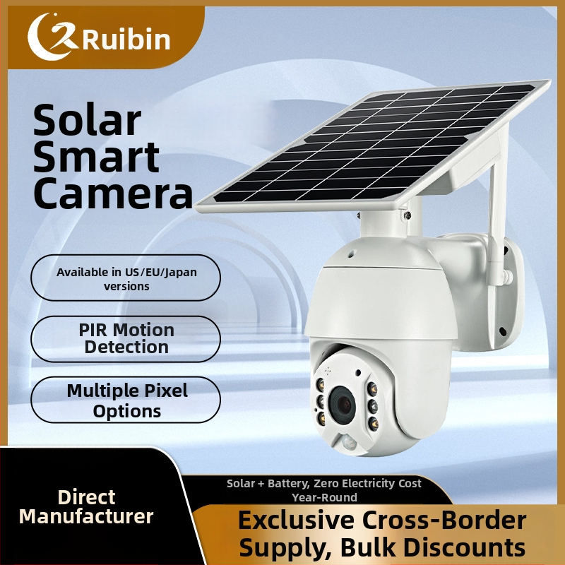 Kültéri IP kamera, fém ház — 12V, 0.001 lux, -10°C-tól +45°C-ig, mozgásérzékelés