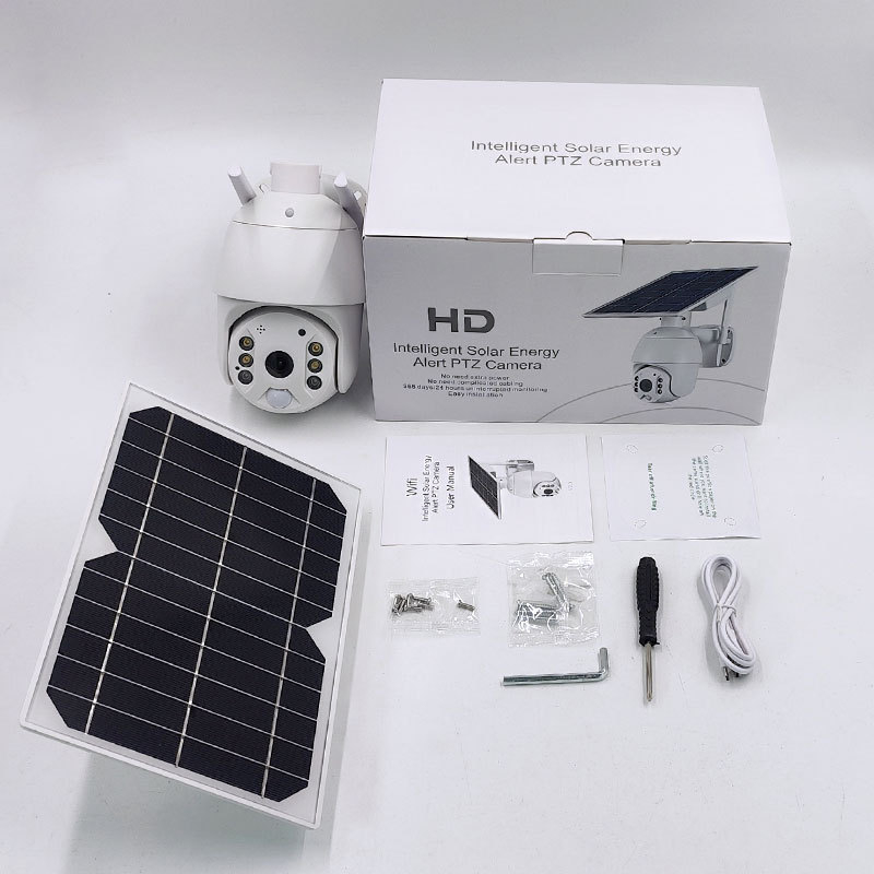 Kültéri IP kamera, fém ház — 12V, 0.001 lux, -10°C-tól +45°C-ig, mozgásérzékelés