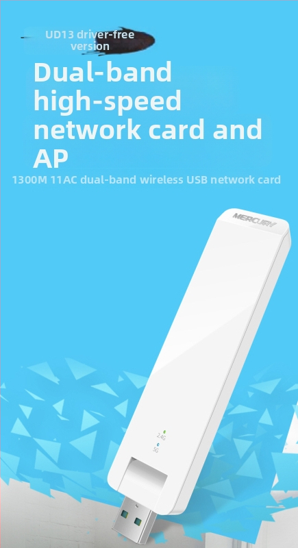 Mercury MW150UH adaptor USB de rețea wireless, 300 Mbps, 2.4 GHz, 802.11b/g/n, fără driver