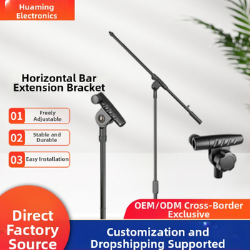 Микрофонна стойка с Т-образно съединение, разширение на напречната греда, свързващ прът и скоба