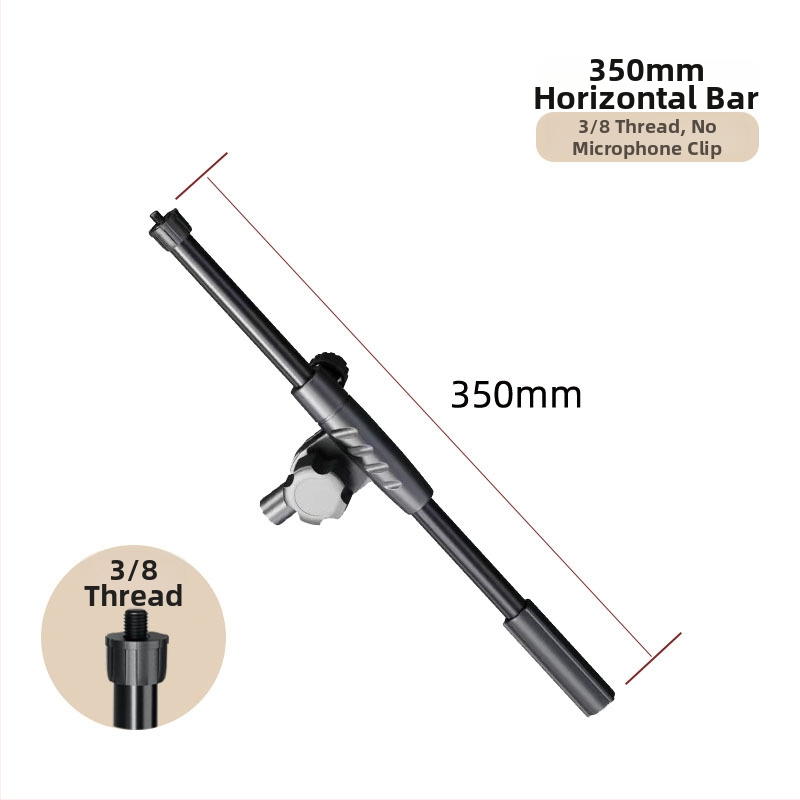 Микрофонна стойка с Т-образно съединение, разширение на напречната греда, свързващ прът и скоба