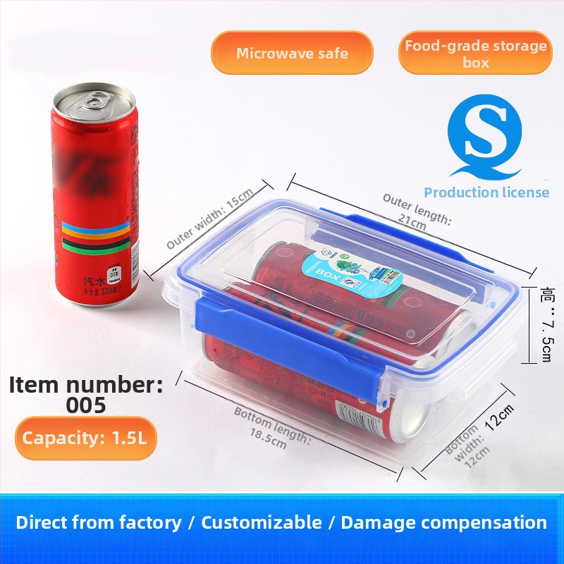 Kutija za skladištenje hrane s poklopcem, prozirna, PP, DeWeichi, artikl 001, model prozirni, podrijetlo Šangaj