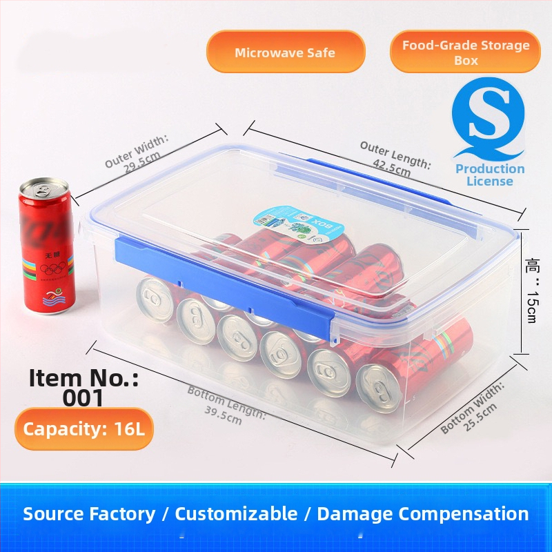Kutija za skladištenje hrane s poklopcem, prozirna, PP, DeWeichi, artikl 001, model prozirni, podrijetlo Šangaj