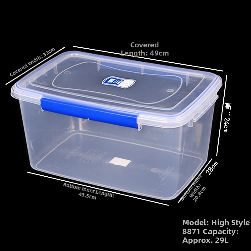 Kutija za skladištenje hrane s poklopcem, prozirna, PP, DeWeichi, artikl 001, model prozirni, podrijetlo Šangaj