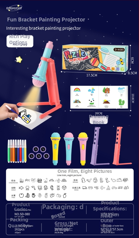 LED projekcijska stolna igračica za djecu — projektor, projekcija crteža, crtanje, plastično kućište, za djecu 4-6 godina