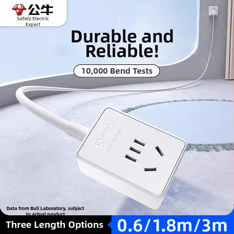 Bull prenášateľný rozbočovač s jednou zásuvkou, 10A, 2500W