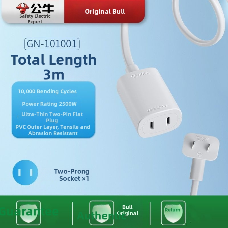 Bull prenášateľný rozbočovač s jednou zásuvkou, 10A, 2500W