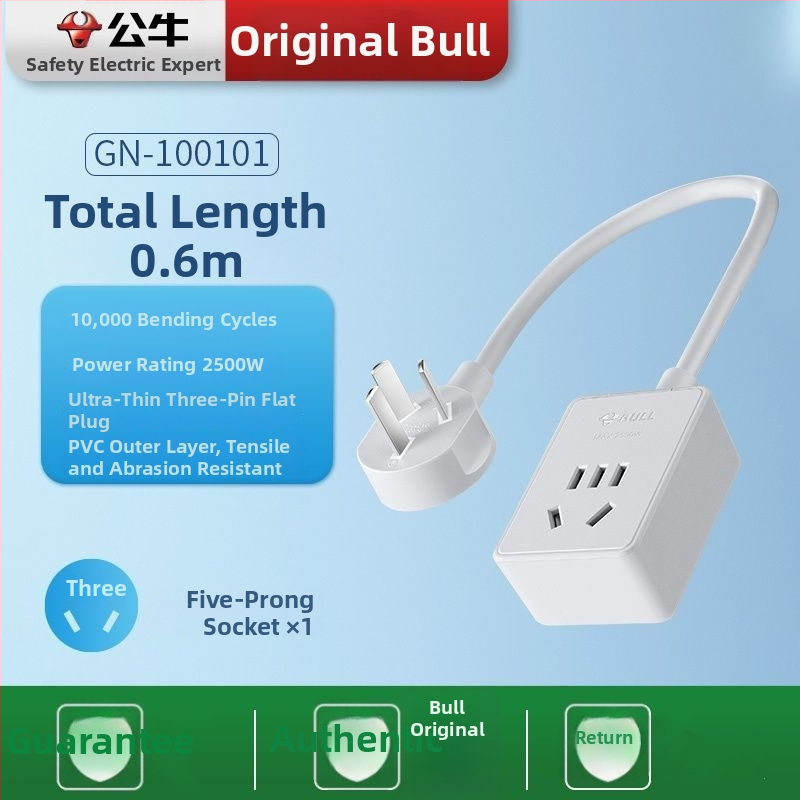 Bull prenášateľný rozbočovač s jednou zásuvkou, 10A, 2500W