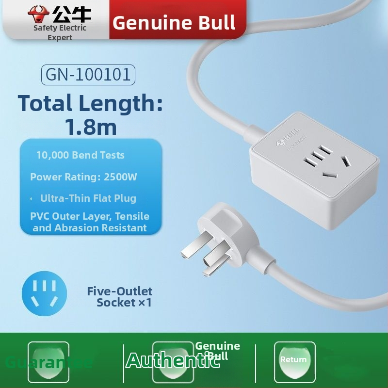 Bull prenášateľný rozbočovač s jednou zásuvkou, 10A, 2500W