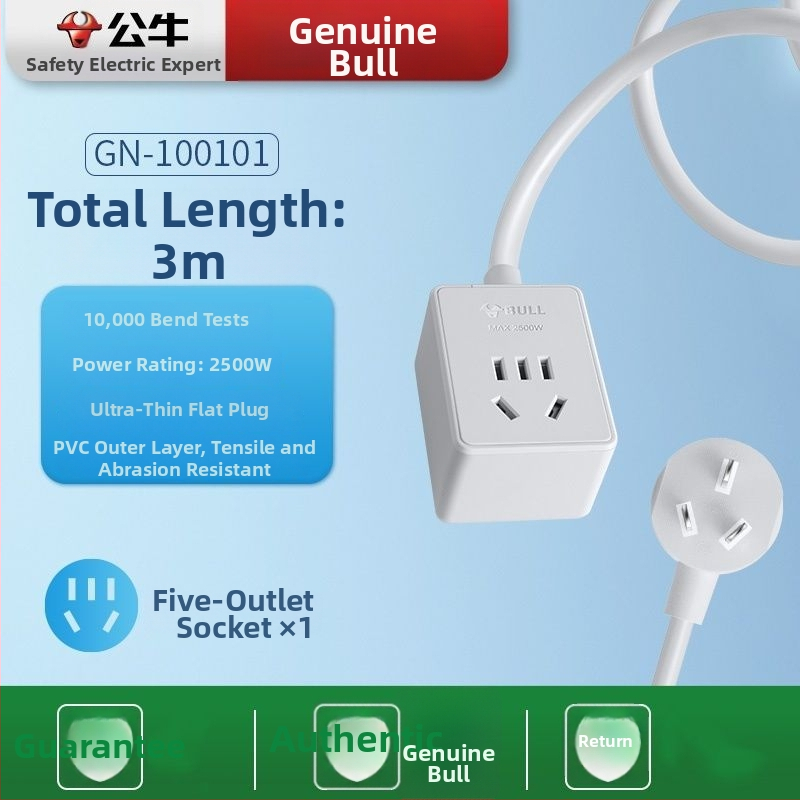 Bull prenášateľný rozbočovač s jednou zásuvkou, 10A, 2500W