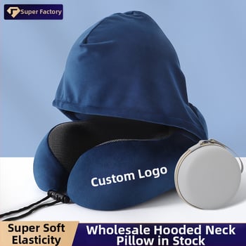 Μαξιλάρι λαιμού σχήματος U με μνήμης αφρό, υπερελαστικό και απαλό ύφασμα, μοντέρνο μινιμαλιστικό στυλ, κατάλληλο για ενήλικες