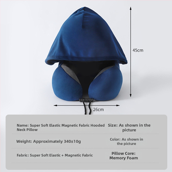 Μαξιλάρι λαιμού σχήματος U με μνήμης αφρό, υπερελαστικό και απαλό ύφασμα, μοντέρνο μινιμαλιστικό στυλ, κατάλληλο για ενήλικες