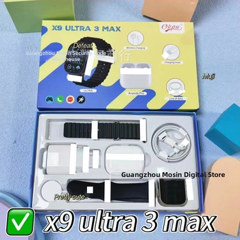 Pametni sat s kućištem od aluminijske legure, četvrtasti brojčanik, silikonska narukvica, promjer 44 mm i više, trajanje baterije manje od 7 dana