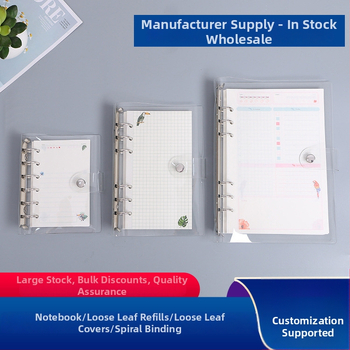 Refill loose-leaf A5/A6/A7 cu 6 găuri universale, hârtie offset dublă, 45 de file, nucleu interior personalizabil