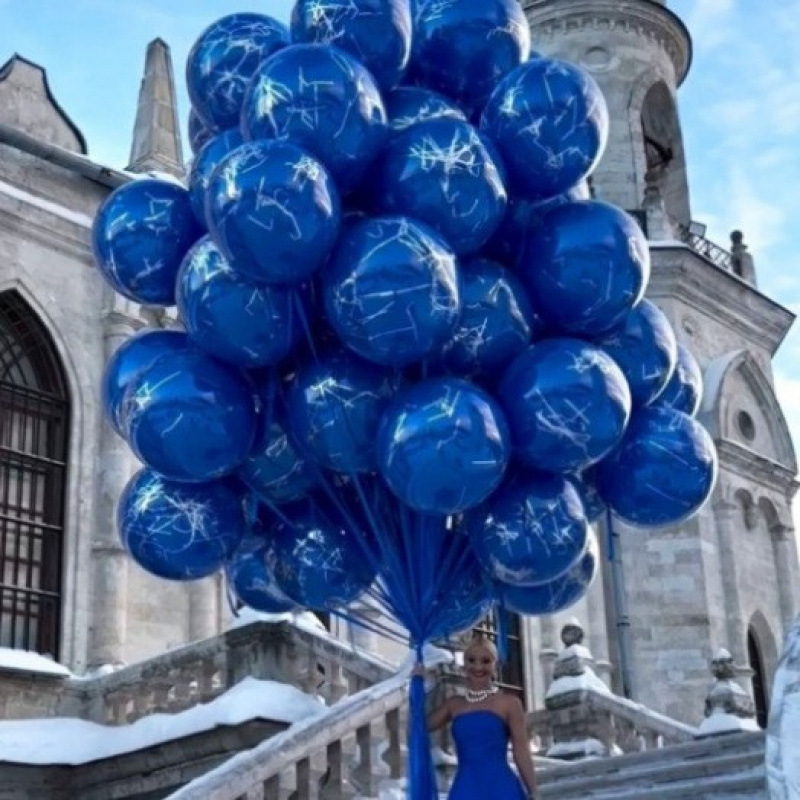 Balon din latex Happy, decor de petrecere în stil Ins, formă sferică, fără logo