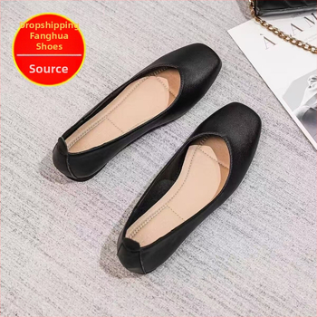 Pantofi damă din piele PU, slip-on, vârf rotund, toc mic, talpă din cauciuc