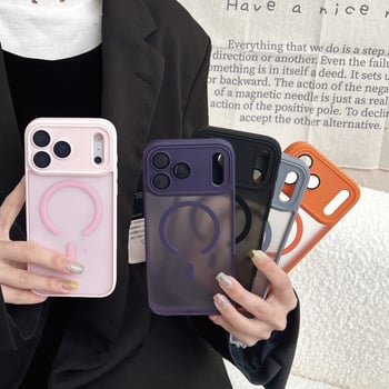 Θήκη τηλεφώνου TPU τύπου κάρτα με ματ φινίρισμα για iPhone 17 Pro Max — Ανθεκτική σε πτώσεις, αντι-δακτυλικά αποτυπώματα, διαχείριση θερμότητας, μαγνητική πρόσδεση, δυνατότητα εξατομίκευσης