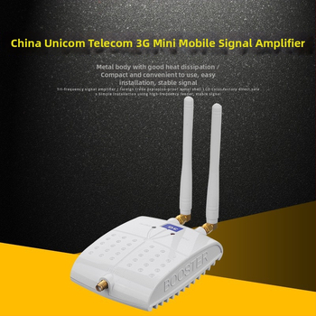 3G2100MHz W-CDMA pojačivač signala za internet, model LSM3G, ugrađeni firewall, pokriće do 300