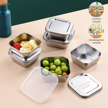 Τετράγωνο δοχείο αποθήκευσης τροφίμων από ανοξείδωτο χάλυβα 304, με καπάκι, χωρητικότητα κάτω των 300 ml, Crisperware