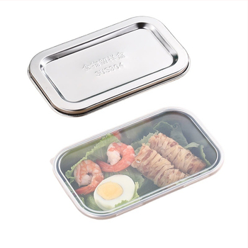 Τετράγωνο δοχείο αποθήκευσης τροφίμων από ανοξείδωτο χάλυβα 304, με καπάκι, χωρητικότητα κάτω των 300 ml, Crisperware