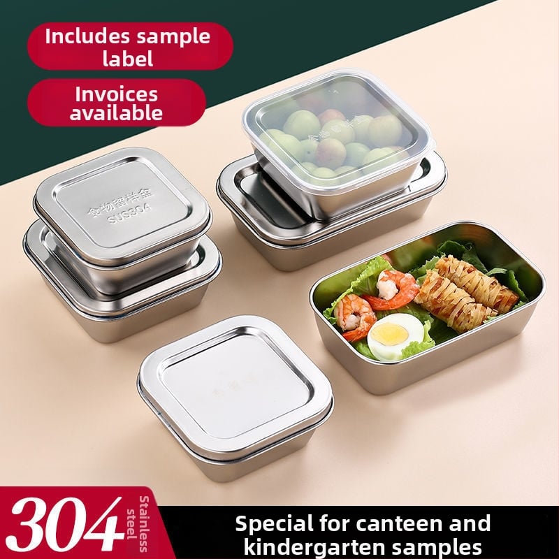 Τετράγωνο δοχείο αποθήκευσης τροφίμων από ανοξείδωτο χάλυβα 304, με καπάκι, χωρητικότητα κάτω των 300 ml, Crisperware