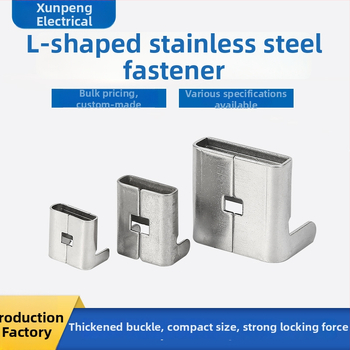 Nehrđajući čelični kaiš za kabelske trake – industrijske klase, debljina 0,5 mm, nosivost naprezanja 600 MPa