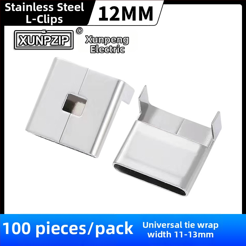 Nehrđajući čelični kaiš za kabelske trake – industrijske klase, debljina 0,5 mm, nosivost naprezanja 600 MPa