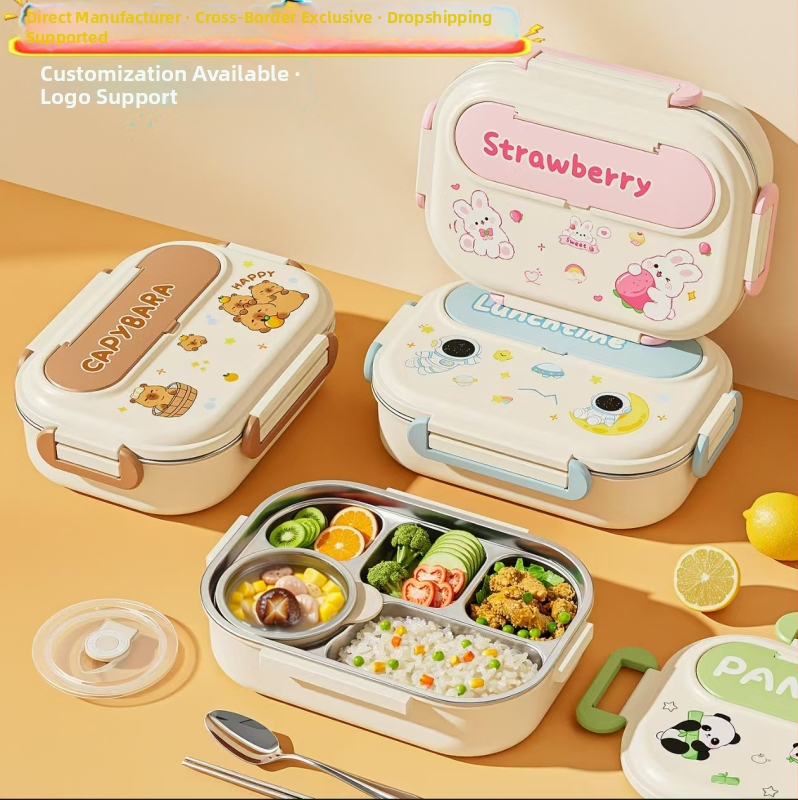 Τετράγωνη μονωμένη θήκη για μεσημεριανό, από ανοξείδωτο χάλυβα 430, χωρητικότητα 1–2 L, μονή ή διπλή στρώση, συμβατή με φούρνο μικροκυμάτων, για μαθητές