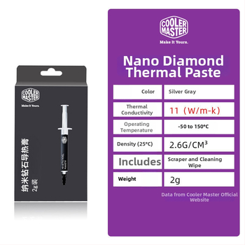 Cool Master / Cool Extreme Diamond Nano silikónová tepelná pasta pre CPU chladenie – vysoká vodivosť, pre pretaktovanie