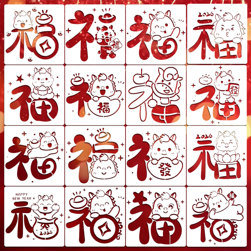 Šablona za embosiranje znakova blagoslova (Godina Konja) – OWKJASW MN19-MN21, PET materijal, DIY komplet